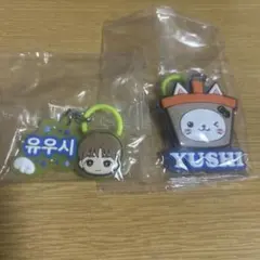 nct wish ユウシ ぷっくりめじるしアクセサリー ガチャガチャ A B
