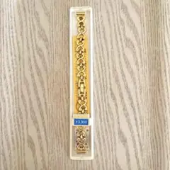 Item thumbnail for item 07440bc8-bf7c-4bf0-8856-fc8ac76ff27c