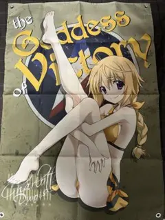 タツヤ様 リクエスト 5点 まとめ商品