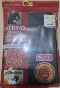 レディース L ブラック ワークマン　メリノウール 長袖クルーネック