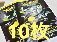 Item thumbnail for item f395f7a9-508f-40c5-a36e-ce87884cfc10