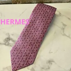 エルメス　ネクタイ　ハート　H柄　刺繍　ファソネ　シルク　希少　美品