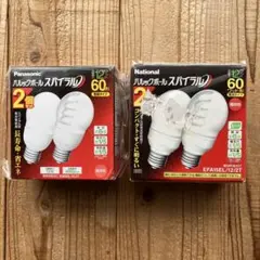 ①Panasonic 22Wスパイラル蛍光灯2個入 電球色【新品・未使用】 - メルカリ