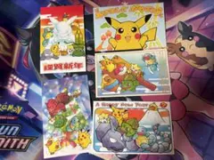 ポケモンカード 結晶塔の帝王 エンテイ ピカチュウ キラ【非売品