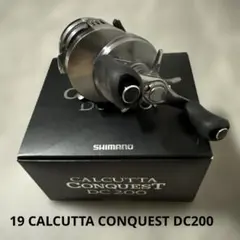 2026年最新】コンクエスト カルカッタdcの人気アイテム - メルカリ