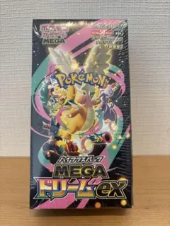 Item thumbnail for item cd44ca2d-0f4c-4ea4-b857-41ba906409d9