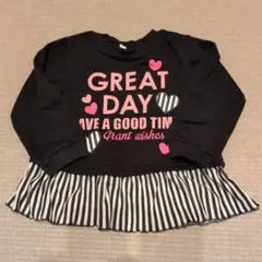 黒のストライプフリルトレーナー 100cm