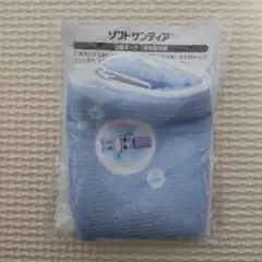 新品・非売品】目薬ポーチ サンテ メディカルプラス アクティブ - メルカリ
