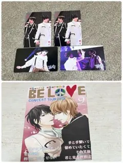 キスマイ 玉森裕太 宮田俊哉 グッズ まとめ売り