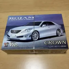 絶版　AOSHIMA ROJAM 200 CROWN Royal Saloonのサムネイル
