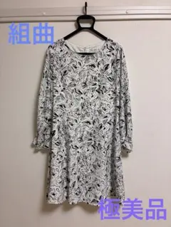 組曲　葉柄プリントの長袖ワンピース6