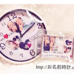 お急ぎ無料！【プレゼントSET】名入れギフト カップル 記念日に！オーダーメイド