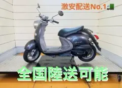 4652km ヤマハ ジョグ アプリオ SA11J 原付 兵庫 - メルカリ