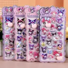 4枚セット　サンリオ　おしりシール　ぷくぷくシール　立体シール