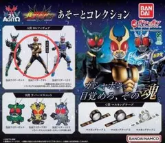 真アギト展あそーとコレクション　HGフィギュア3種コンプ 真アギト展あそーとコレクション HGフィギュア3種コンプ - メルカリ