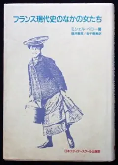 Item thumbnail for item 24b5115d-e50e-4e8f-a7b6-4ae2f4d9c46b