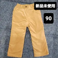 裏フリースパンツ