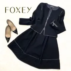 FOXEY フォクシー　カーディガンとノースリーブのセットアップ　38サイズ FOXEY フォクシー カーディガンとノースリーブのセットアップ 38サイズ