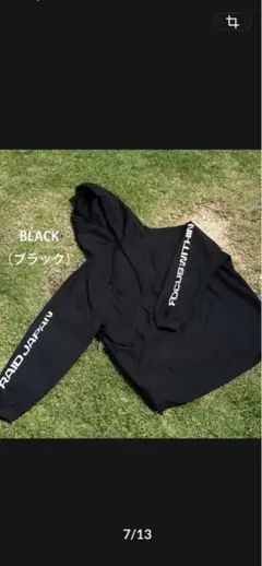 レイドジャパン RAID GAME SHIRTS HOODIE 