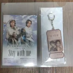 △まとめ△【新品・未開封】 DOMOTO Concert 2026 グッズセット - メルカリ