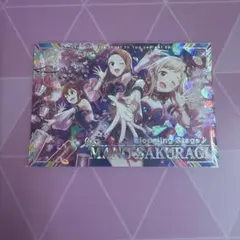 min min様 リクエスト 2点 まとめ商品