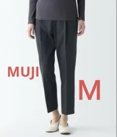 無印良品　再生ポリエステルテーパード パンツ婦人M・ダークネイビー