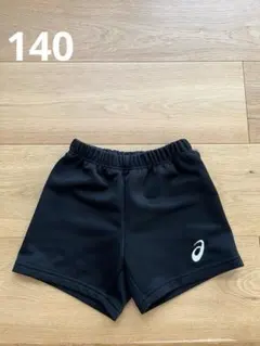 アシックス 黒 パンツ 140サイズ