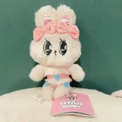 ピンク エスターバニー ぬいぐるみ スイムウェア Ver.