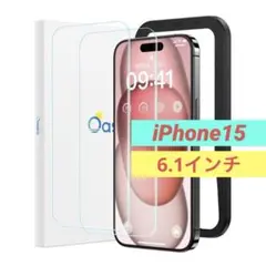 iPhone15 強化ガラスフィルム 保護フィルム 全面保護 2枚セット