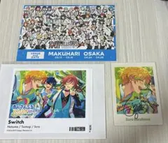あんスタ Switchセット