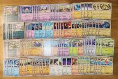 ポケモンカード まとめ売り