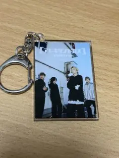 [Alexandros] PROVOKE JAPAN TOUR キーホルダー