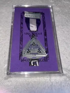 2026年最新】ずっと真夜中でいいのに 勲章 2021の人気アイテム - メルカリ