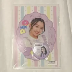 Item thumbnail for item b04a947d-4d07-442a-9f85-026971bec1d0