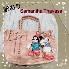 CHIKA様専用ページ　です！