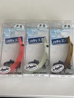 1089工房 さかさにょろ60FS t-Routeオリカラ 3点セット品 - メルカリ