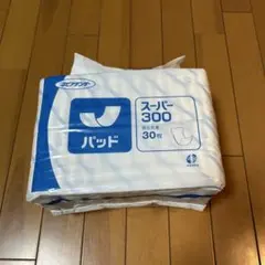 ネピアテンダー 尿パッド スーパー300 30枚入のサムネイル