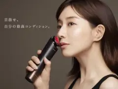 パナソニックVITALIFT RF EX ￼バイタリフト & ジェル未開封 Panasonic（パナソニック） リフトケア美顔器 バイタリフト RF EX EH