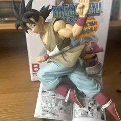 ［開封済］一番くじ！ドラゴンボール40th ！b賞！孫悟空