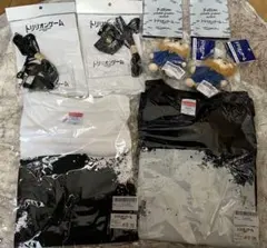 【新品】目黒蓮　トリリオンゲーム　ドラマ　グッズセット