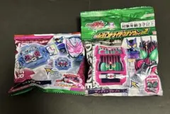 仮面ライダーガヴ DXレジェンドライダーゴチソウセット02