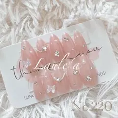 現品ネイルチップ◇ワンホンネイル　フレンチガーリー　韓国ネイル　ちゅるん