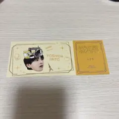 M！LK のぞいてみるく？展 入場特典 レプリカチケット 吉田仁人 - メルカリ