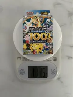 ポケモンカード　スタートデッキ100 バトルコレクション　111.5g