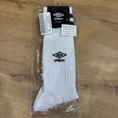 umbroソックス　サッカー　kidsのサムネイル