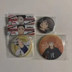 ハイキュー!! 缶バッジまとめ売り