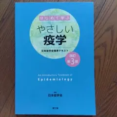 Item thumbnail for item 6a29363b-f90d-415e-9bb8-b36559863112