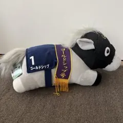 タグ付き！ゴールドシップ サラブレッドコレクション