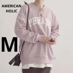 AMERICAN HOLIC アソートロゴスウェット　トレーナー　ピンク