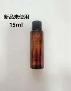 新品★ アルティム8∞ スブリム ビューティ クレンジング オイルn 15ml